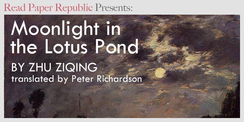 Moonlight in the Lotus Pond