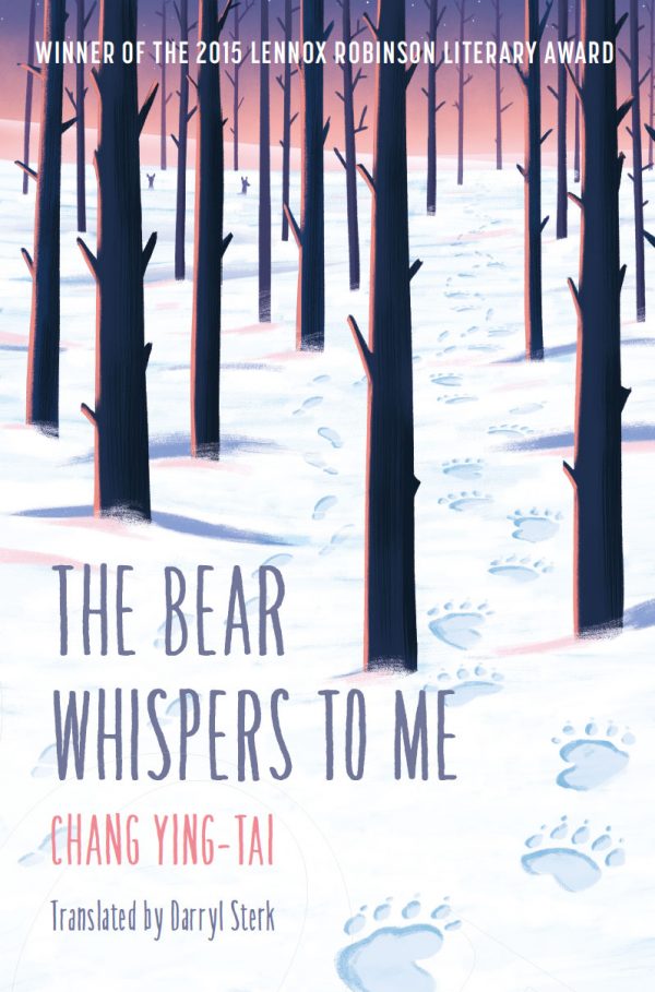 The Bear Whispers to Me, by Chang Ying-tai