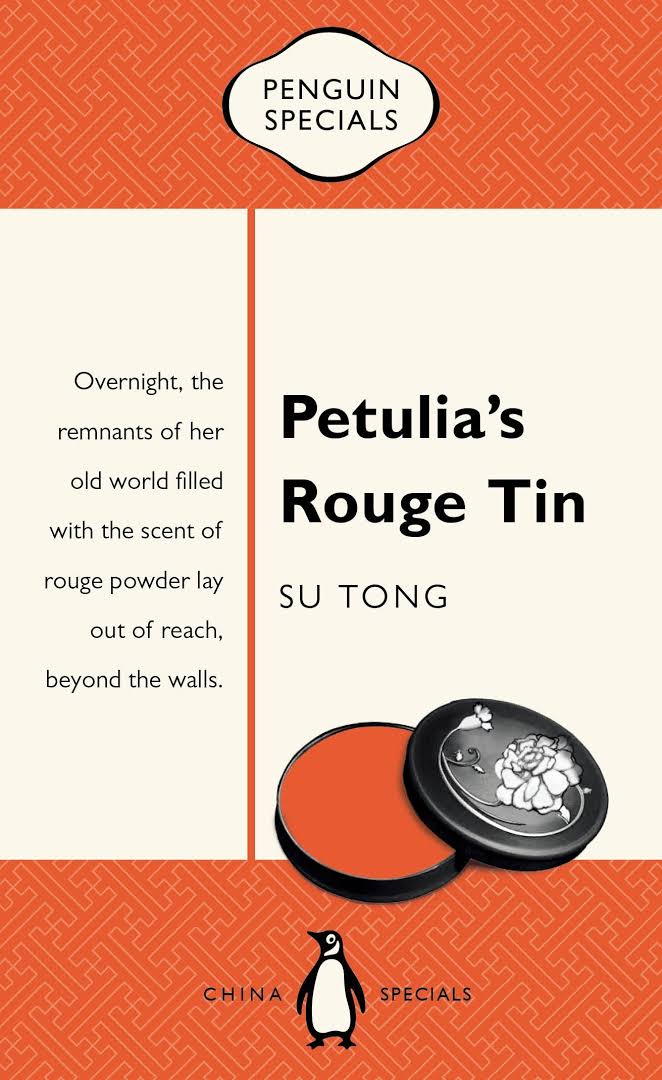 Petulia's Rouge Tin by Su Tong