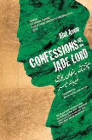 Confessions of a Jade Lord by Alat Asem