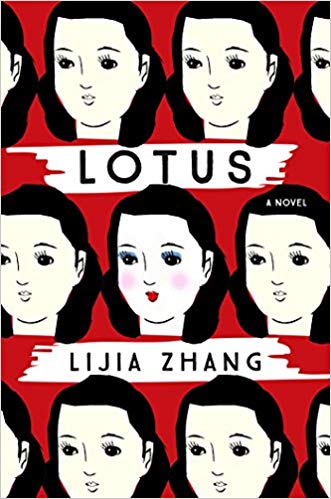 Lotus by Lijia Zhang