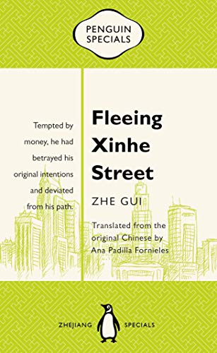 Fleeing Xinhe Street