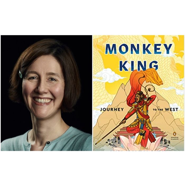 Julia Lovell and Journey to the West: Talk and Q&A
