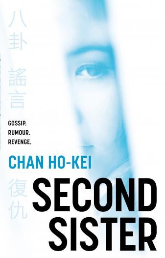 Second Sister, by Chan Ho-kei