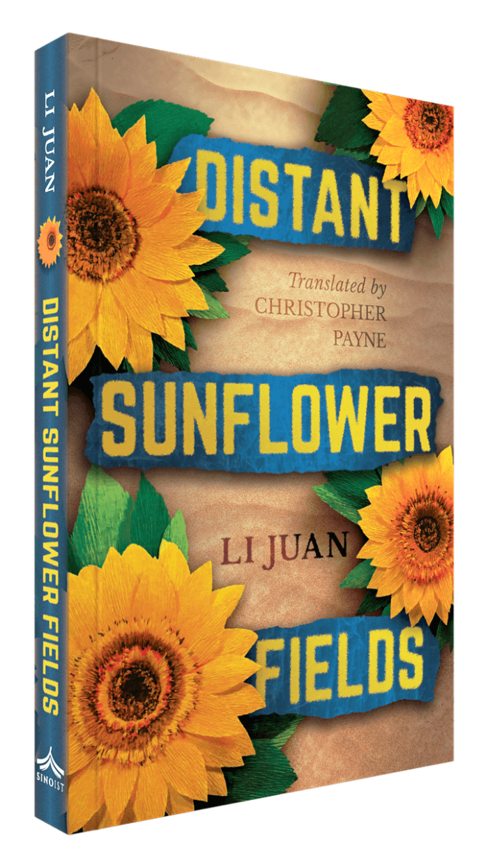 Distant Sunflower Fields, by Li Juan