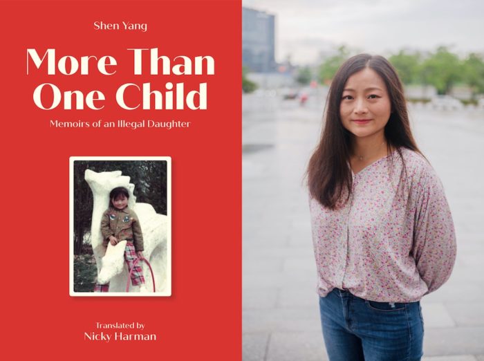 ‘More Than One Child’: Shen Yang and Nicky Harman in Conversation