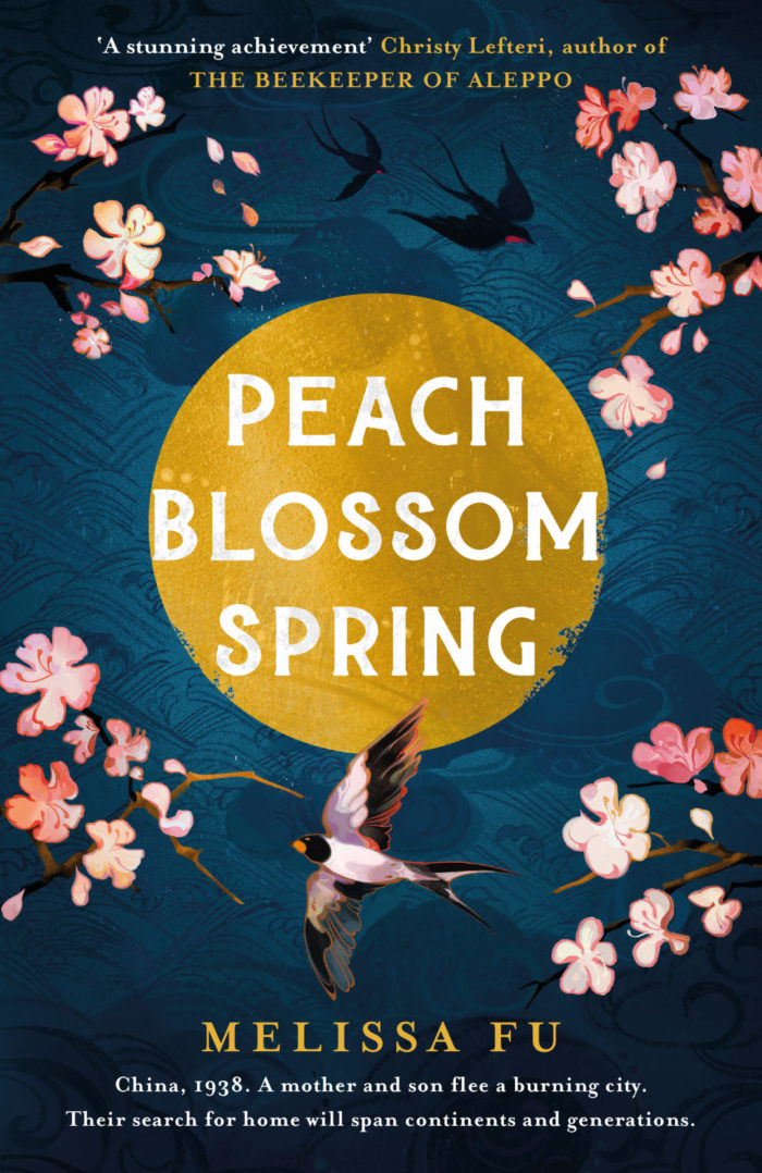 Peach Blossom Spring: Melissa Fu and Jennifer Wong in Conversation