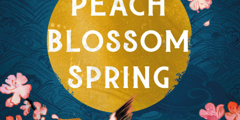 Peach Blossom Spring: Melissa Fu and Jennifer Wong in Conversation