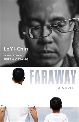 Faraway, by Lo Yi-chin