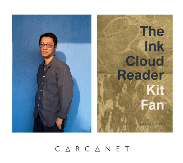 The Ink Cloud Reader: Kit Fan in Conversation