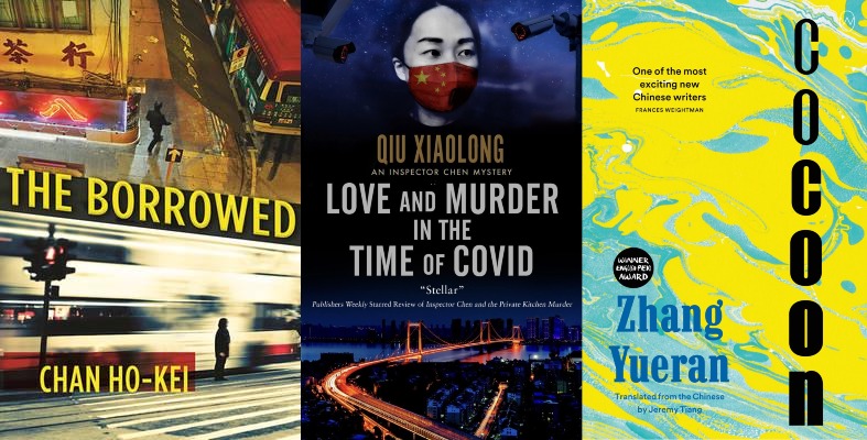 Chinese Crime Fiction from Around the World: Roundtable