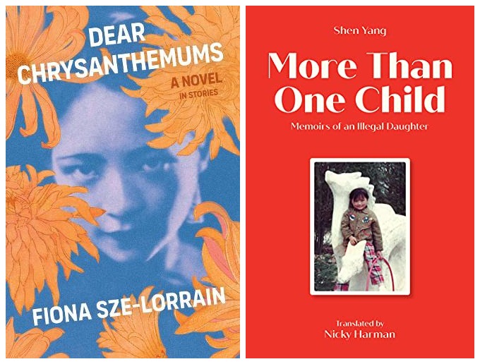 Writing Women's Lives: Fiona Sze-Lorrain and Shen Yang
