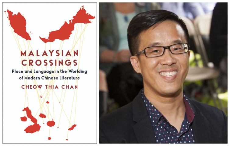 Malaysian Chinese Literature: Global Visions from the Margins