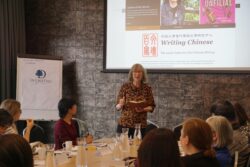 Katharine Carruthers talk