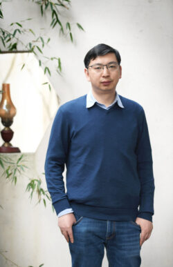 Yu Bang